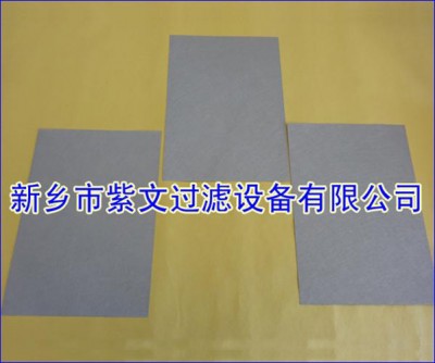 烧结毡