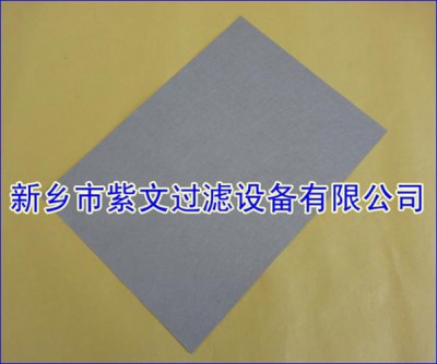纤维烧结毡