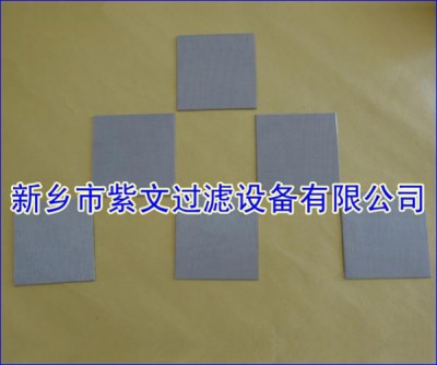 不锈钢烧结网
