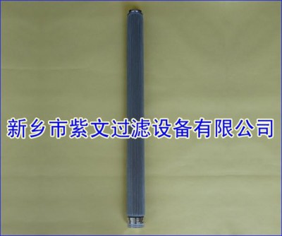 折叠纤维烧结毡滤芯