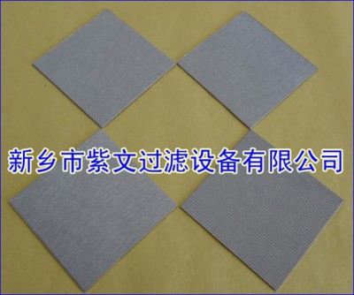 多层烧结网