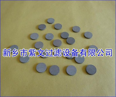 五层烧结网滤片