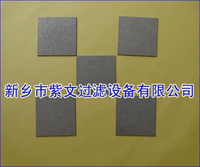 烧结粉末滤板