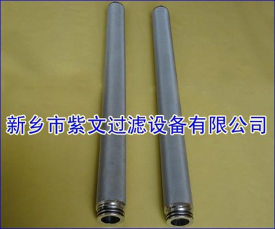 烧结网滤芯