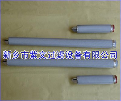 金属烧结网滤芯