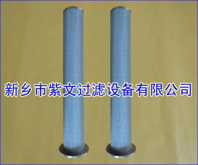 多层烧结网滤芯