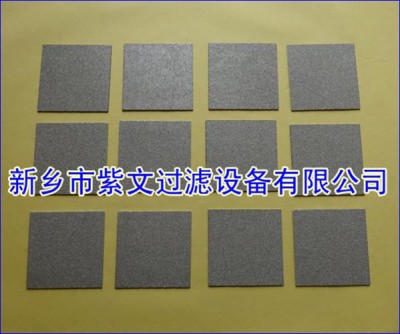 金属烧结粉末滤板