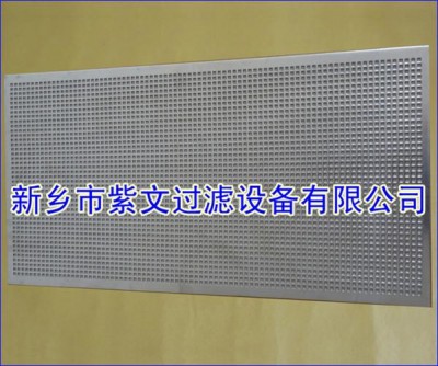 冲孔板烧结网