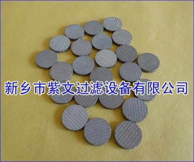 烧结网滤片