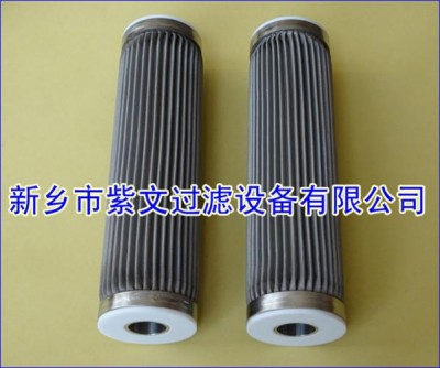 折叠烧结毡滤芯