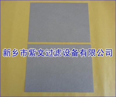 金属烧结毡