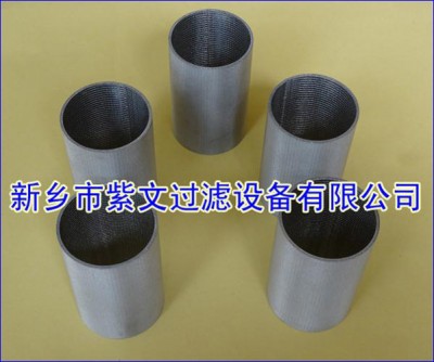 多层烧结网滤筒