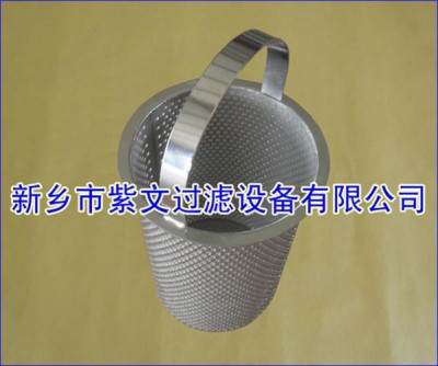 冲孔板烧结网滤篮