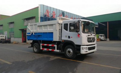 航渊牌垃圾转运车