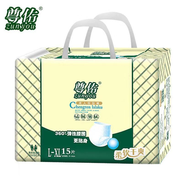 尊佑拉拉裤