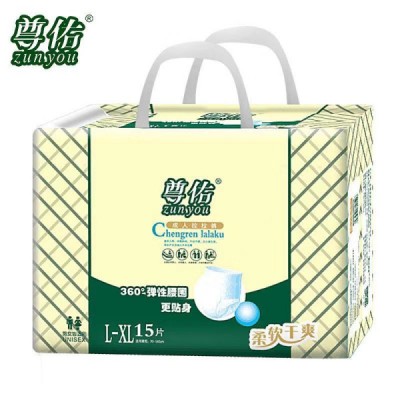 尊佑拉拉裤
