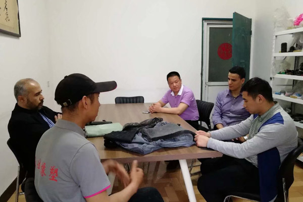 國外客戶洽談合作