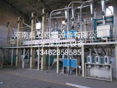 60噸小米成套機械設備