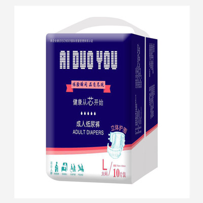 成人纸尿裤10片装