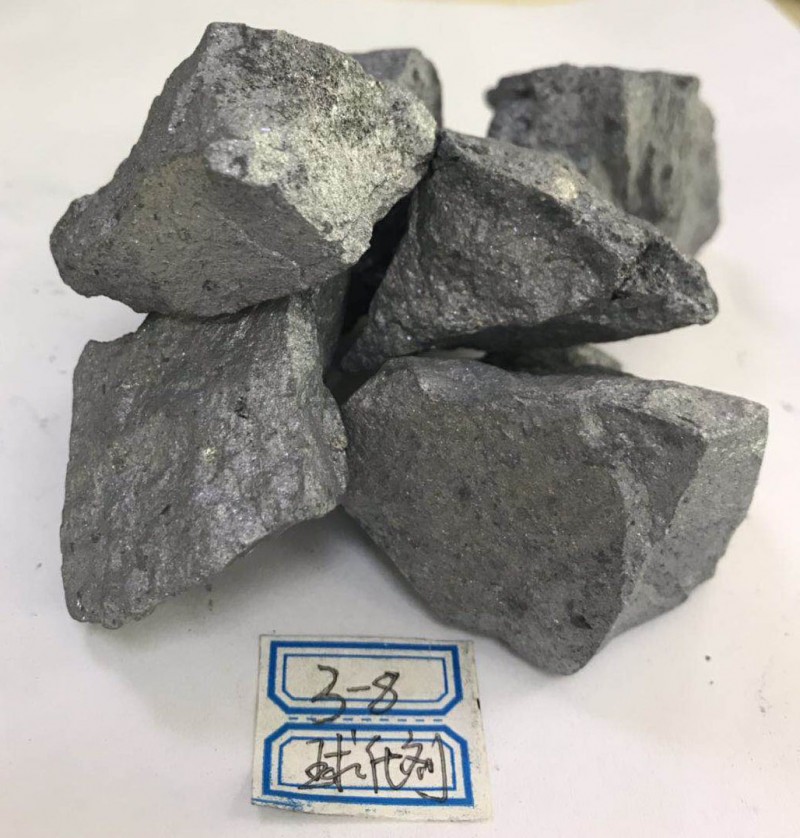 球墨鑄鐵用球化劑