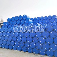 200L塑料桶生產廠家