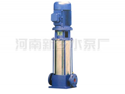 立式多级清水离心泵