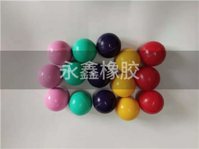 橡膠球硅膠球