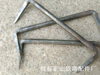 扒钉