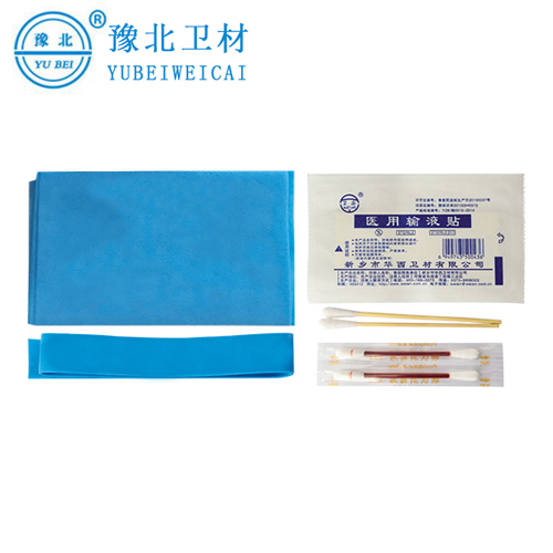 一次性靜脈輸液輔助包