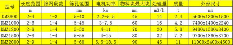 0_副本_副本.jpg