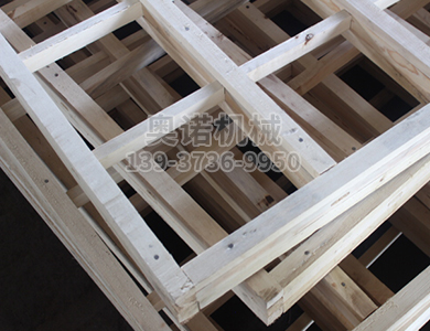 木制网架