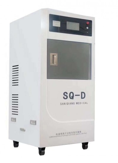 低温等离子灭菌器的灭菌效果