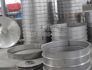 （外置）超声波筛格