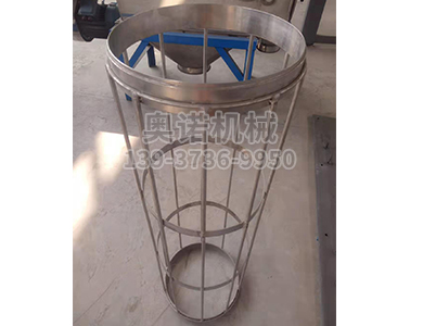 气流筛网笼