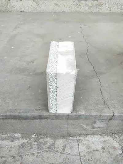 XPS挤塑保温板