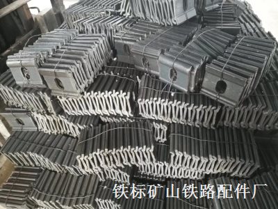 绝缘轨距挡板