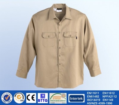 秋季纯棉阻燃工作服