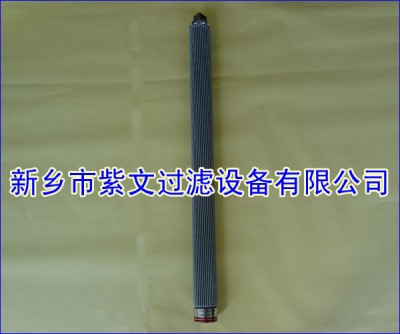 折波不銹鋼濾芯