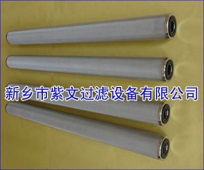 不锈钢烧结滤芯