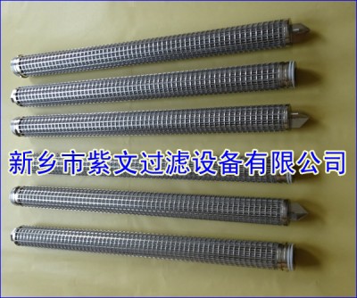 折波金属滤芯