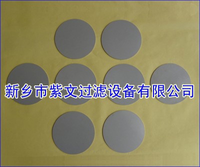 金属烧结粉末滤片