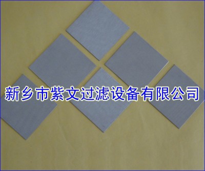 金属烧结网滤板