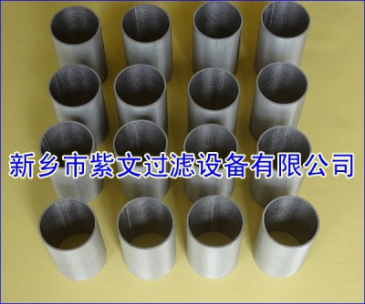 不锈钢烧结网滤筒