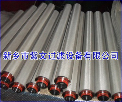 不锈钢烧结网滤芯