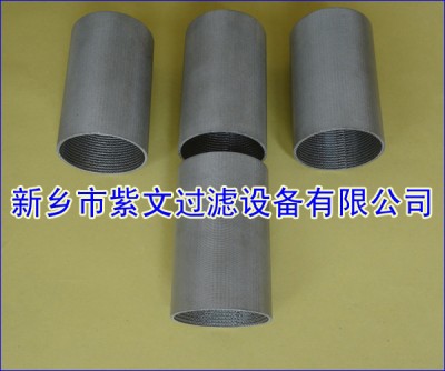 不锈钢烧结滤筒