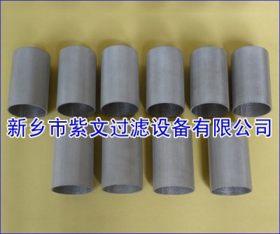 金属烧结网滤筒