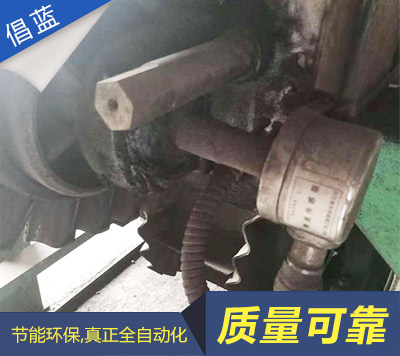 不锈钢皮带秤