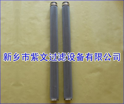折波烧结毡滤芯