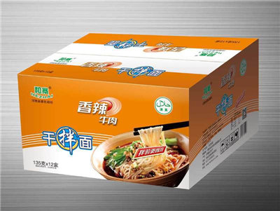 干拌面招商