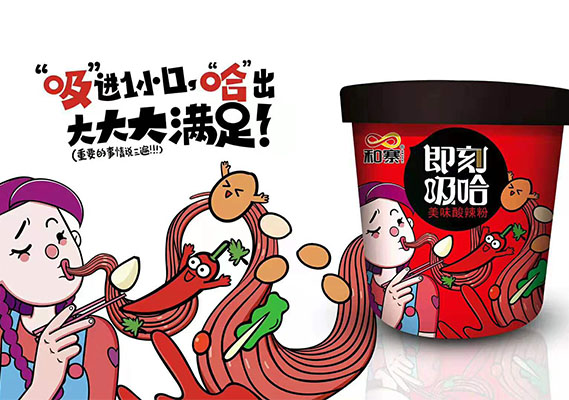 蛤友花甲粉